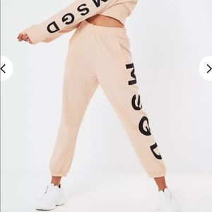 *SOLD Missguided Petite Joggers